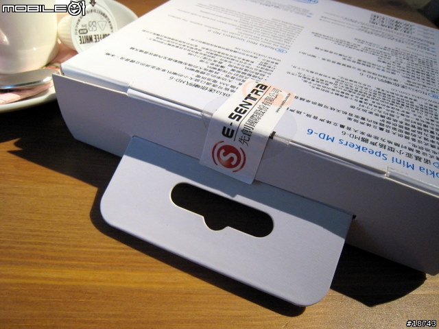 [分享] Nokia 迷你喇叭 MD-6
