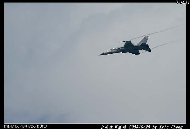 A350配陳年老鏡力拼 IDF "9/20台南空軍基地開放"