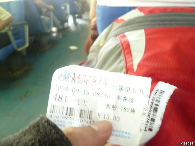 [分享]搭錯船,環錯島,也算環島,我的崇明第二島長興島環島日誌