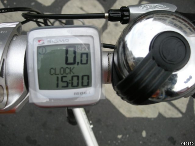 23小時55分鐘的300俱樂部雙北行~MU P24編