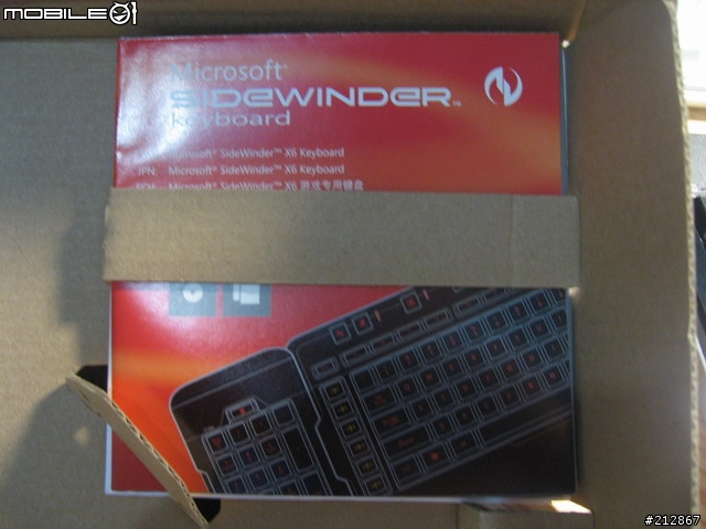 數字鍵區左右任意合體，微軟 SideWinder X6 鍵盤