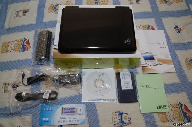 EPC 1000H(墨黑) 與 ASUS VENTO 迷你滑鼠的小小開箱文