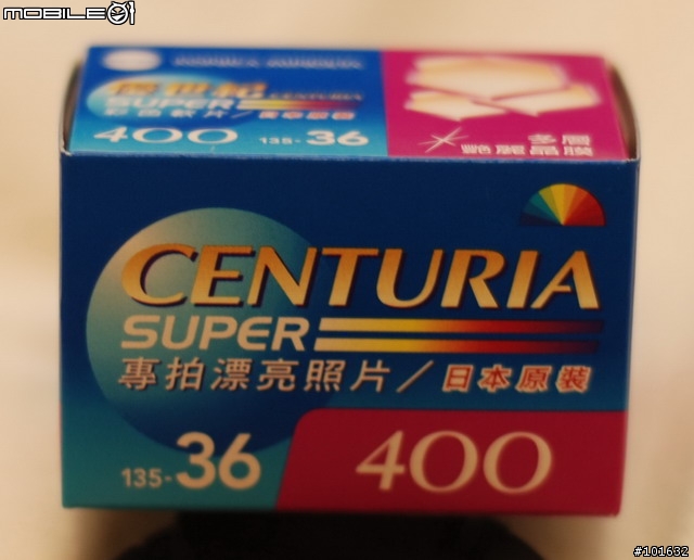 Updata~N & C 兩家的瑜亮情節~~附帶開箱文(現在還沒開)~先上小菜,好市多掃的圖