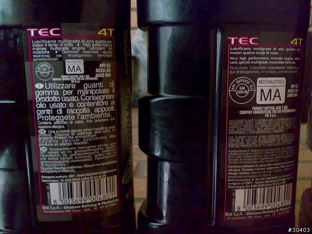 [心得]AGIP TEC 15W-50 & AGIP CITY 10W-40  V.S.  SHELL VSX 10W-40  IN SUMMER