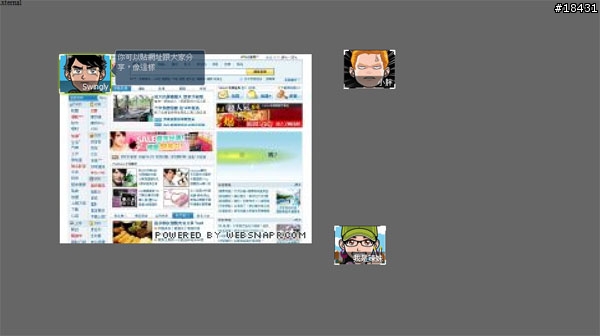 [原創]來試試新型態的線上聊天室吧 dao-ding.net