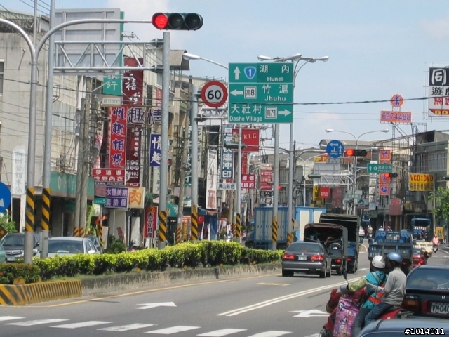 赤兔台南府城一日遊