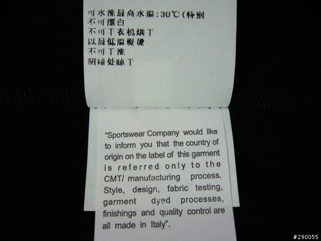 [開袋分享] C.P. Company 2008~09秋冬Mille Miglia騎士風鏡夾克