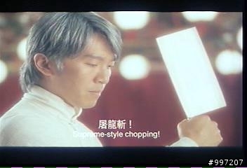 我才是最賢慧的宅男(最新預告)
