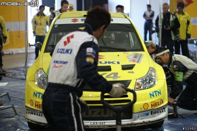 2008 WRC 紐西蘭站