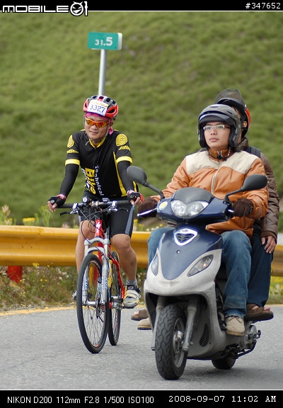 2008.09.07 武嶺 『600多張照片，不喜勿入』
