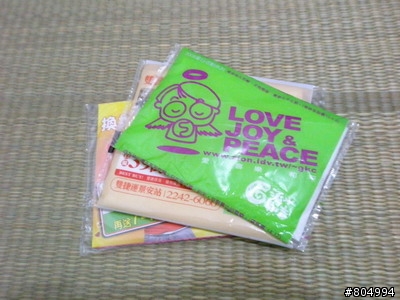 [環島]2008夏季機車環島-行前準備(24P)