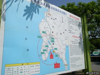 [環島]2008夏季機車環島-第3天-墾丁→嘉義(222P)