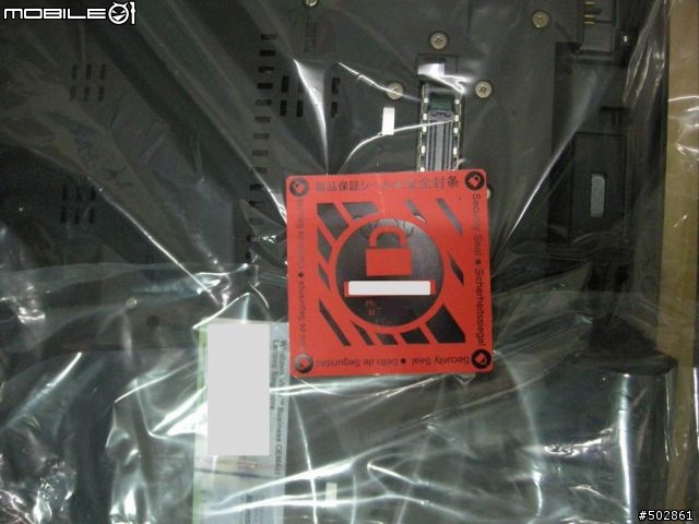 [開箱] 溫溫的R400-A11開箱文