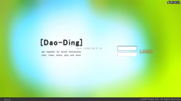 [原創]來試試新型態的線上聊天室吧 dao-ding.net