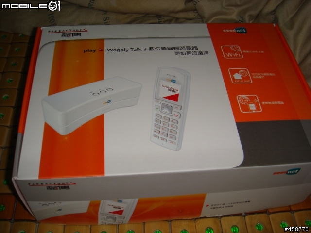 Wagaly talk3之裝機照