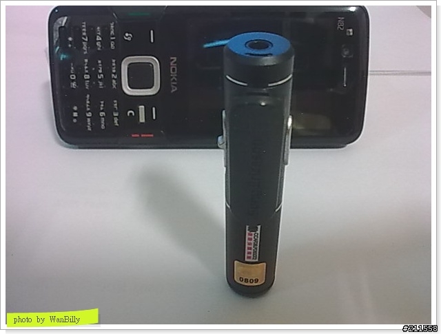 [分享]藍牙A2DP黃金拍檔: N82 & DS-205