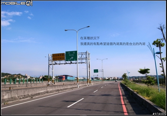 2008.8.26~9.3 台灣一大圈 環島記錄