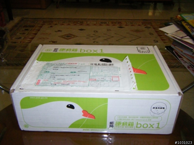 [分享]MontBell上管包和座墊袋+車內伸縮攜車架