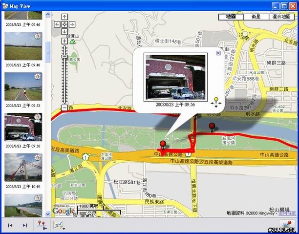 單車痴漢GPS向前行!