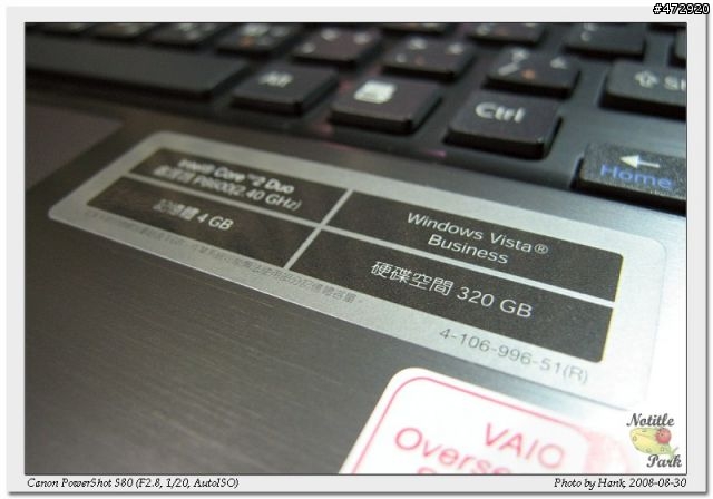 第一次的Vaio, Z16簡單開箱