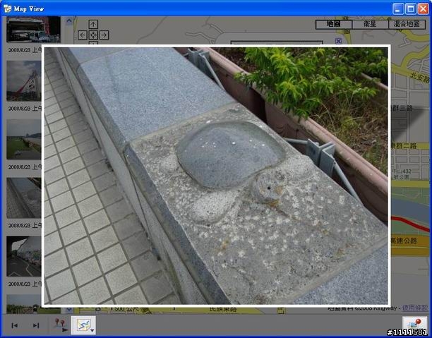 單車痴漢GPS向前行!