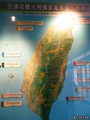 [環島]2008夏季機車環島-第1天-台北→花蓮(262P)