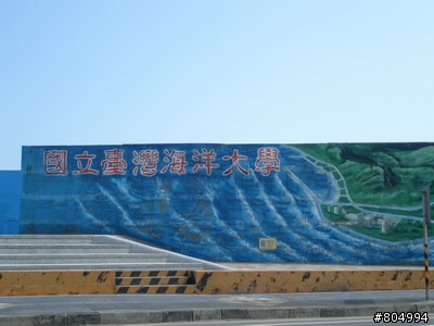 [環島]2008夏季機車環島-第1天-台北→花蓮(262P)