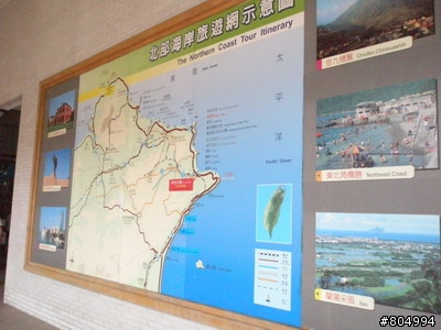 [環島]2008夏季機車環島-第1天-台北→花蓮(262P)