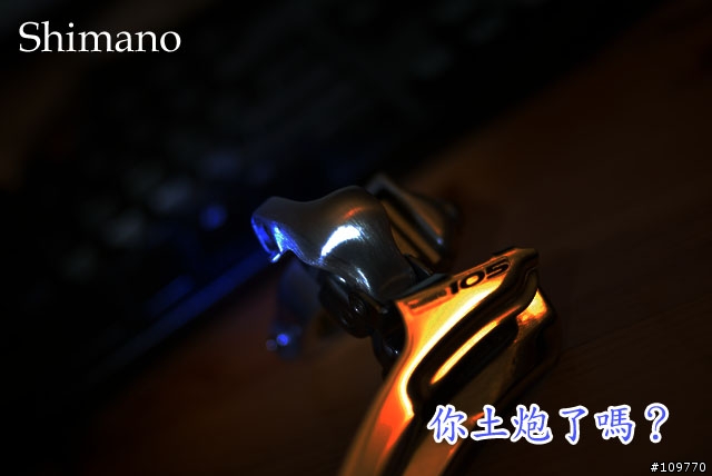 髮絲紋前變 （打亮完畢）