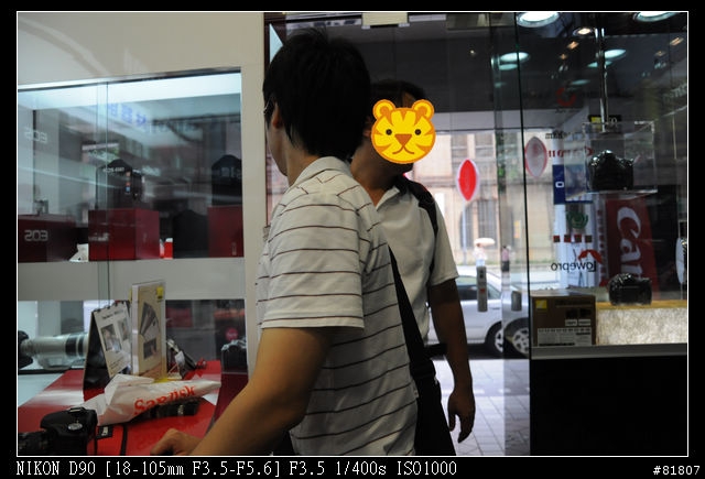 [體驗] 終於摸到D90 (有圖)