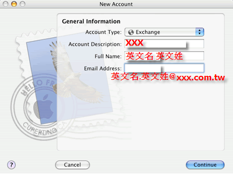 請問如何設定Mac Mail收公司的信呢？By Outlook