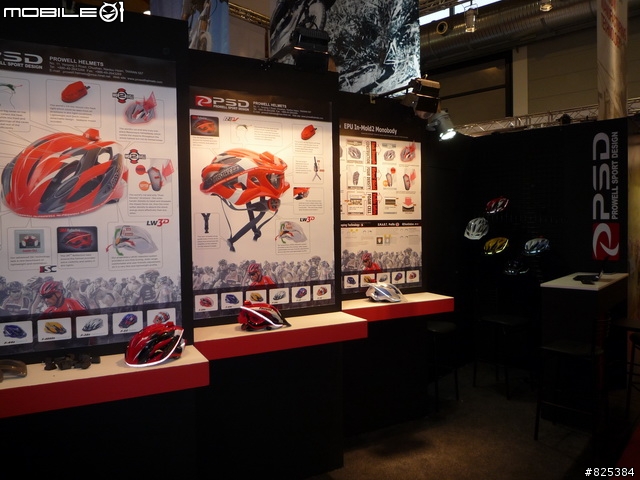 [分享]2008 EUROBIKE – 世界最大自行車展覽記實