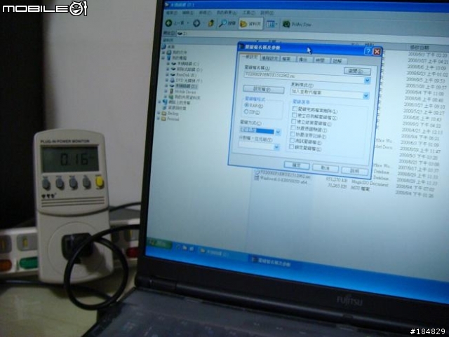 升級123，Fujitsu日規MG75XN (S6510) ，升級DDRII 8GB + T8300