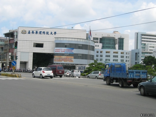 赤兔台南府城一日遊