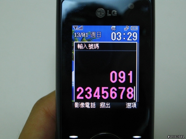 3.5G~我最美的LG KF390... 輕鬆滿足時尚的癮!!!