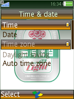 [K770 T650 W880專用] 金牌台灣啤酒