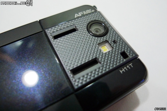 [再勸敗] H11T 黑色指紋機