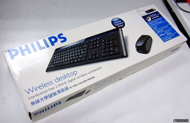 分享 - 超划算的Philips無線鍵鼠組