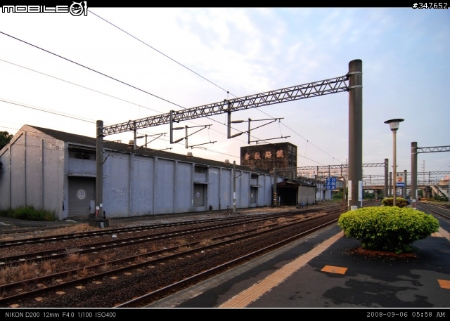 2008.09.06 兩鐵共Go 南投行