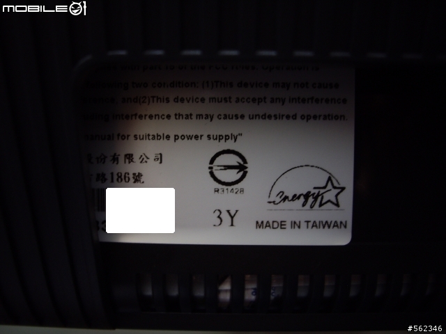 [不專業簡易開箱]Decaview(FEELER) FV2600W 26吋HDCP寬螢幕