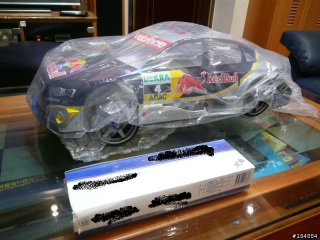 <開箱文>1/8大房車全新改款 Kyosho Inferno GT2 Audi A4 DTM