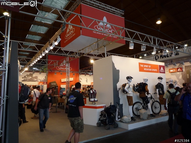 [分享]2008 EUROBIKE – 世界最大自行車展覽記實