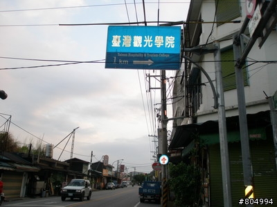 [環島]2008夏季機車環島-第1天-台北→花蓮(262P)