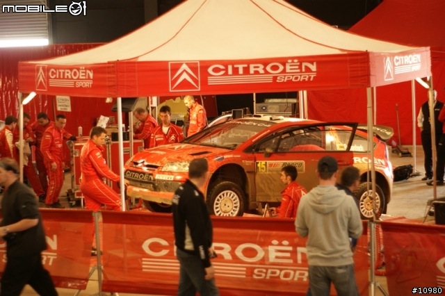 2008 WRC 紐西蘭站