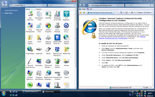 升級123，Fujitsu日規MG75XN (S6510) ，升級DDRII 8GB + T8300