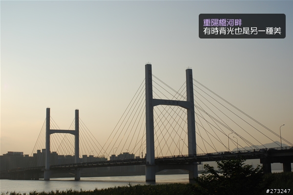 賀小麵FCR記行@08-0920 → 走106縣道不到平溪卻從石碇直上北宜也一定要破百