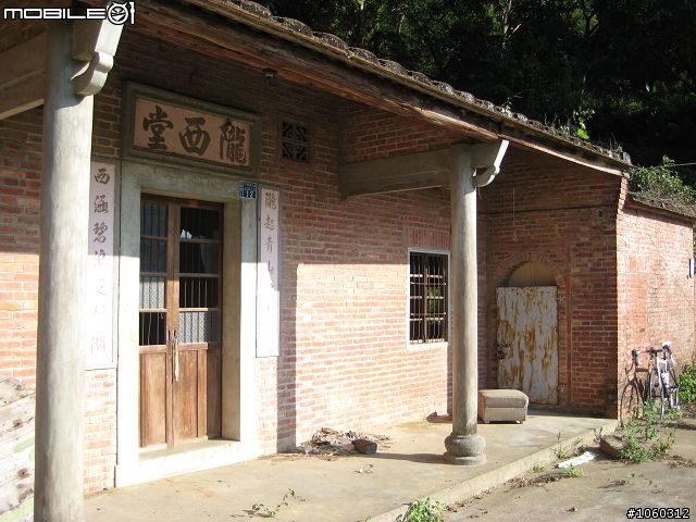 [小品遊記]金色光芒--黃昏下的寶山雙水庫