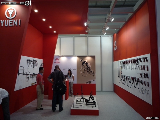 [分享]2008 EUROBIKE – 世界最大自行車展覽記實