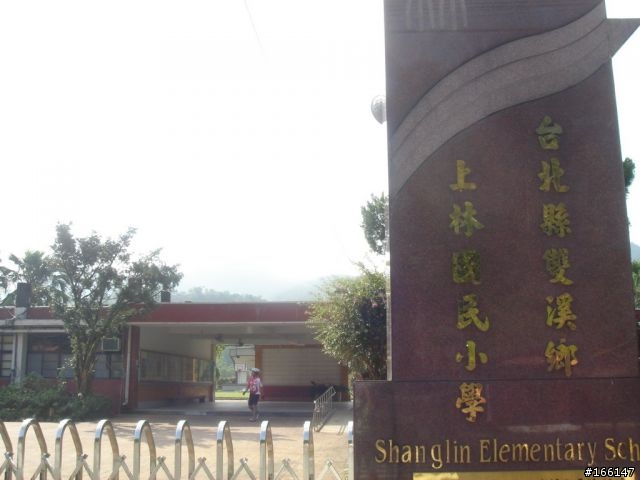 [影像回顧] 照片來囉！環大台北~~戀戀(練練)200K成功
