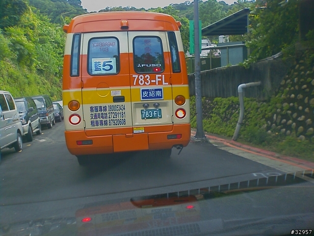 公車司機掛在車尾的名字到底是真的還是假的?
